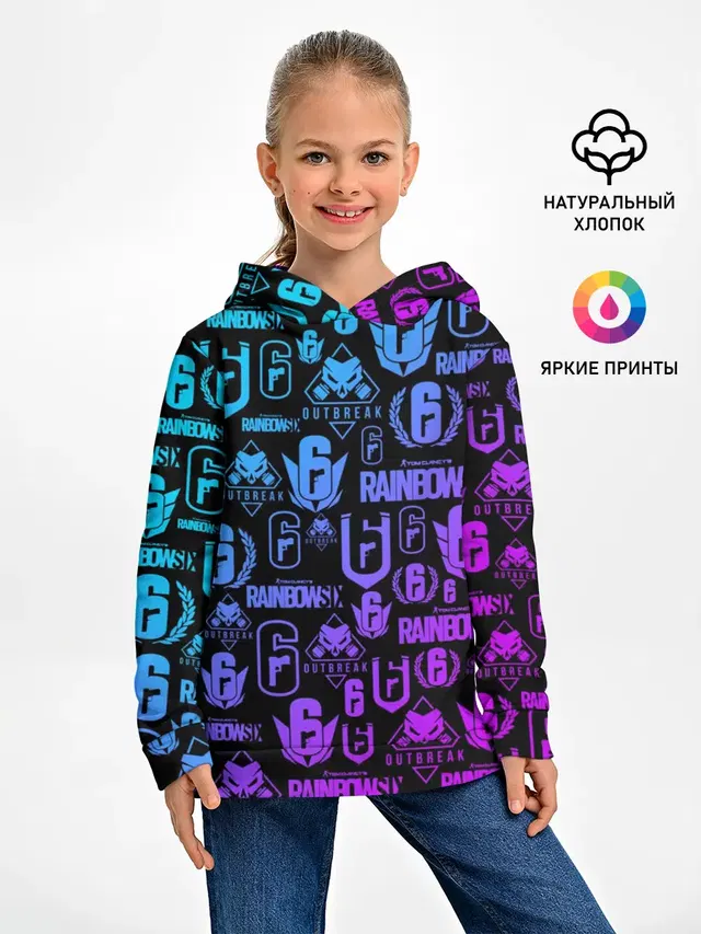 Детское худи