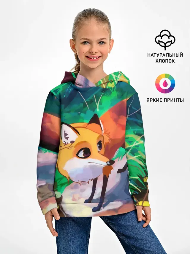 Лисичка