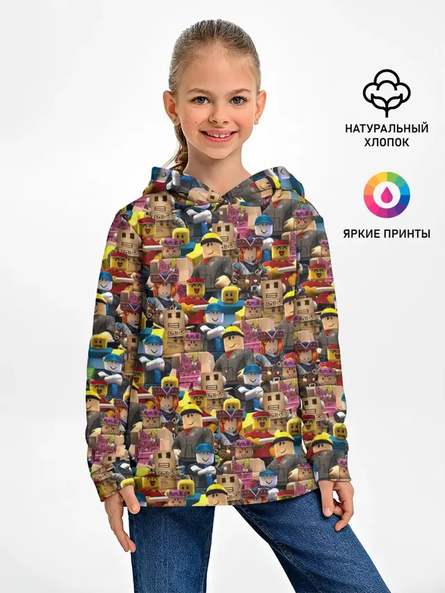 ROBLOX