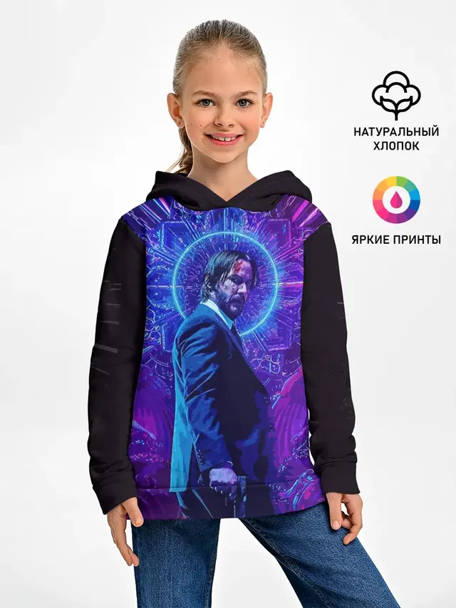 John Wick