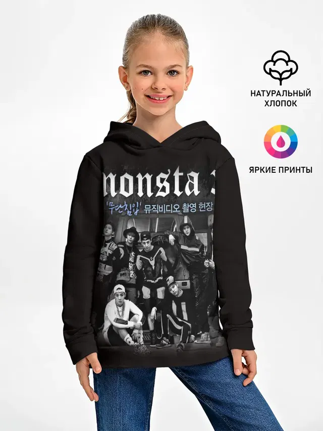 Детское худи с принтом «MONSTA X»
