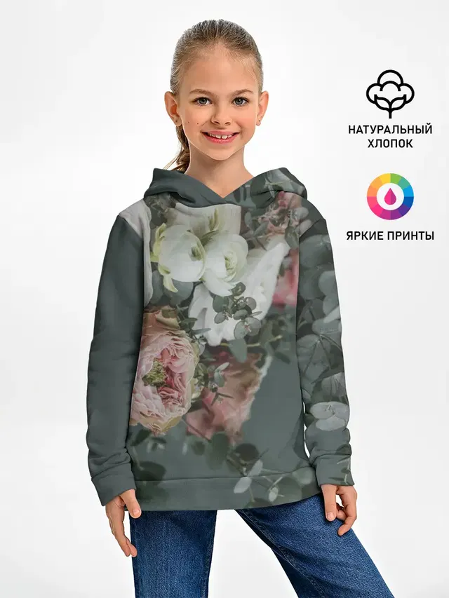 Розы
