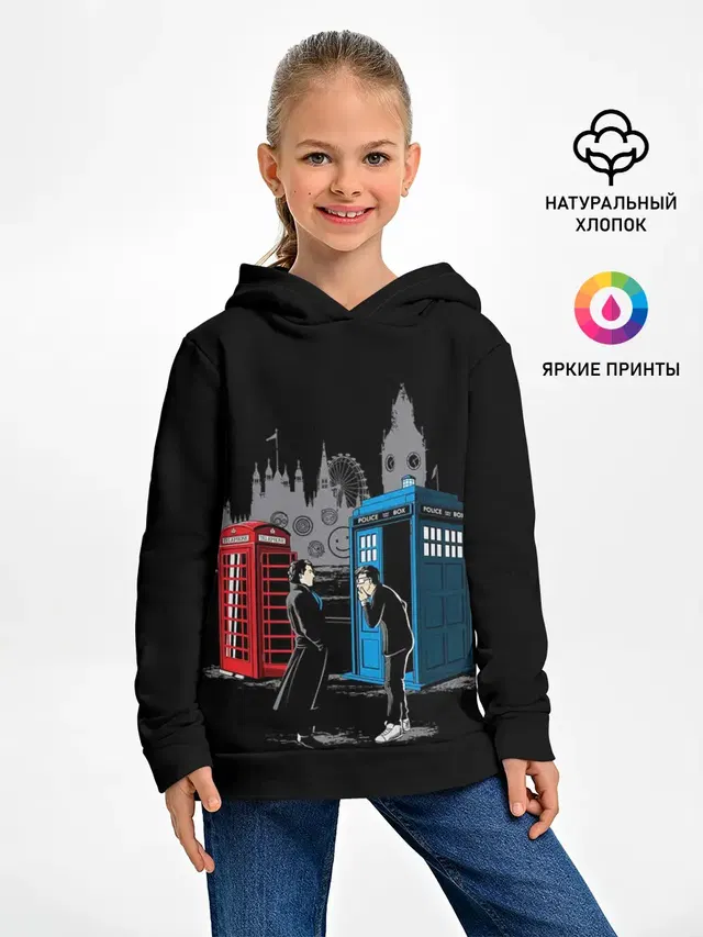 Шерлок х Доктор
