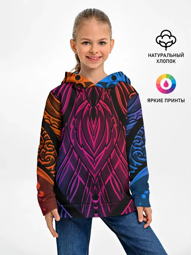 Фиолетовый узор 3D