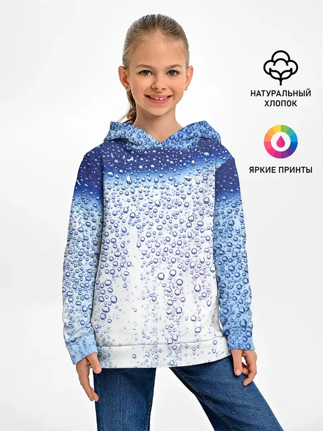 После дождя