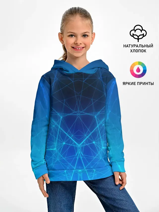 НЕОНОВАЯ ЗАЩИТА