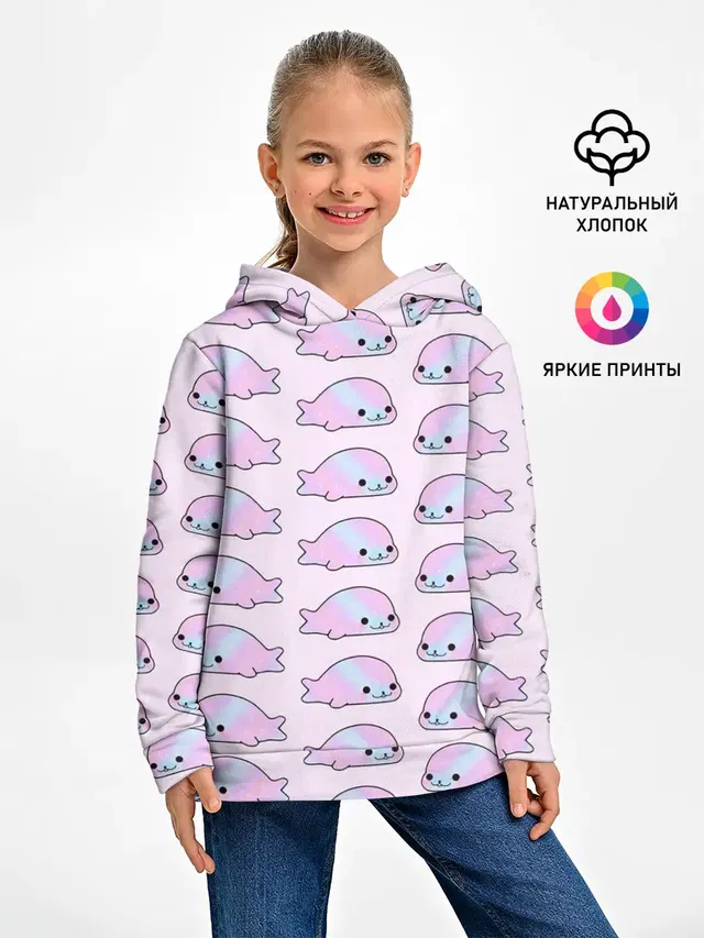 Нерпы