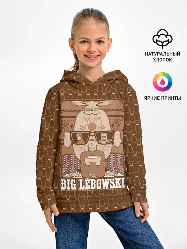 The Big Lebowski