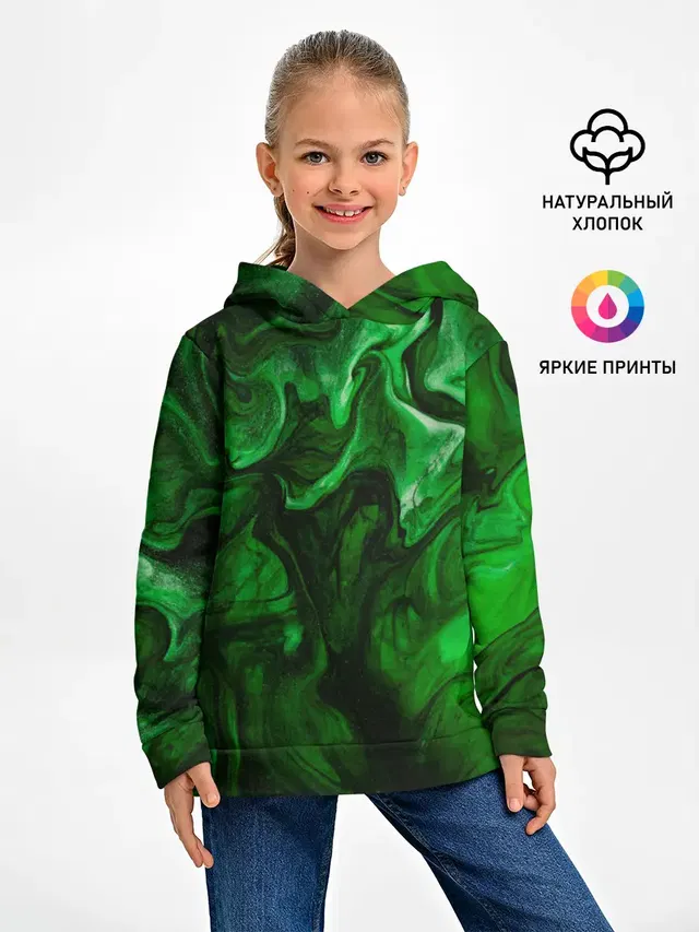 Кислотные разводы