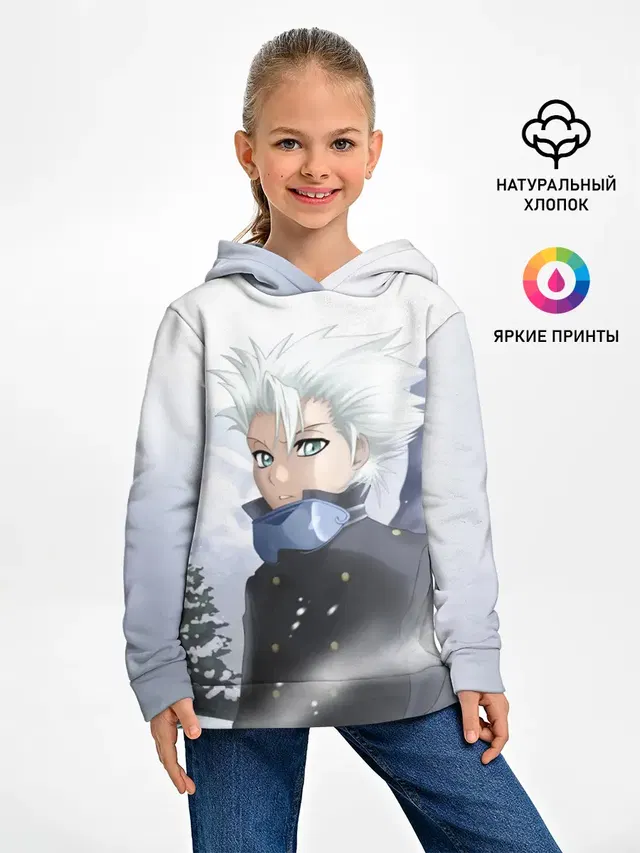 ТОШИРО ХИЦУГАЯ. BLEACH