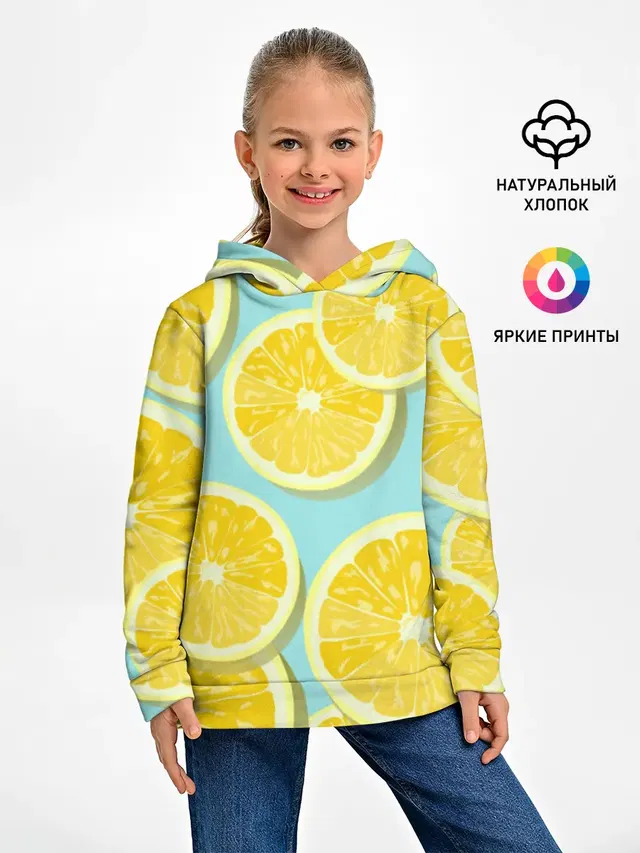 лимончики