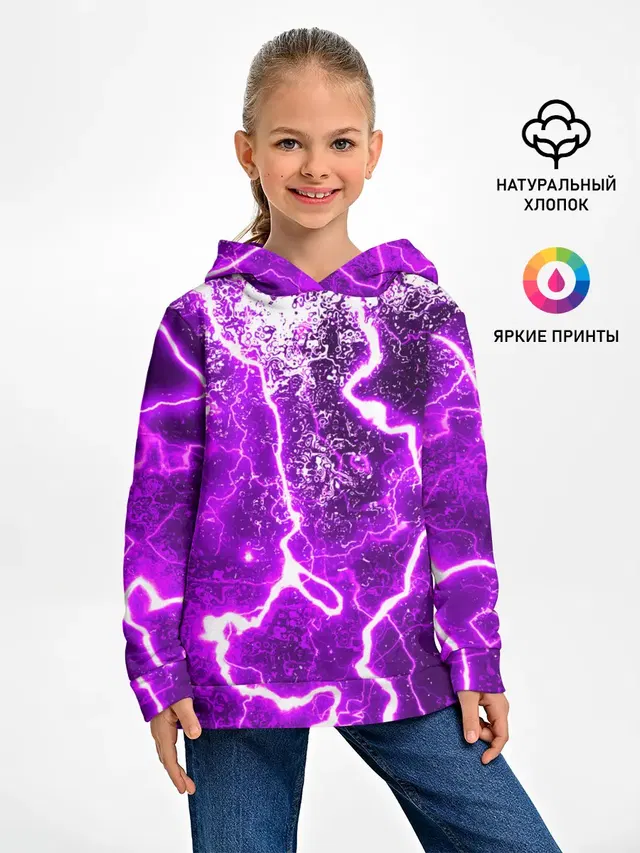 НЕОНОВЫЙ STORM