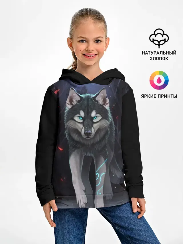 КРАСИВЫЙ ВОЛК