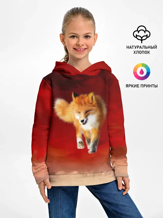 Огненная Лиса