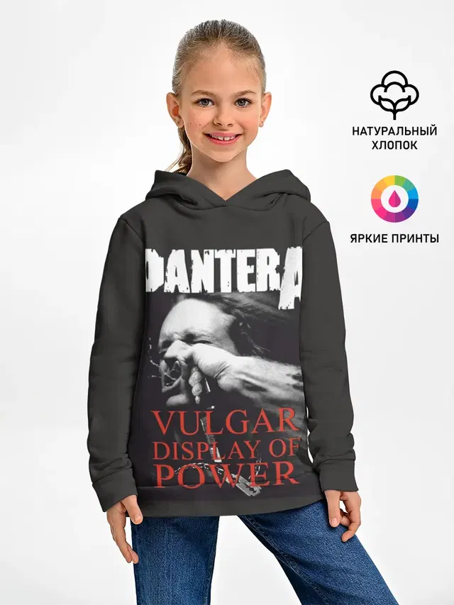 Детское худи с принтом «Разный рок — PANTERA VULGAR OF POWER»