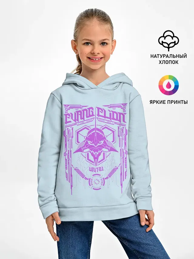 Евангилион