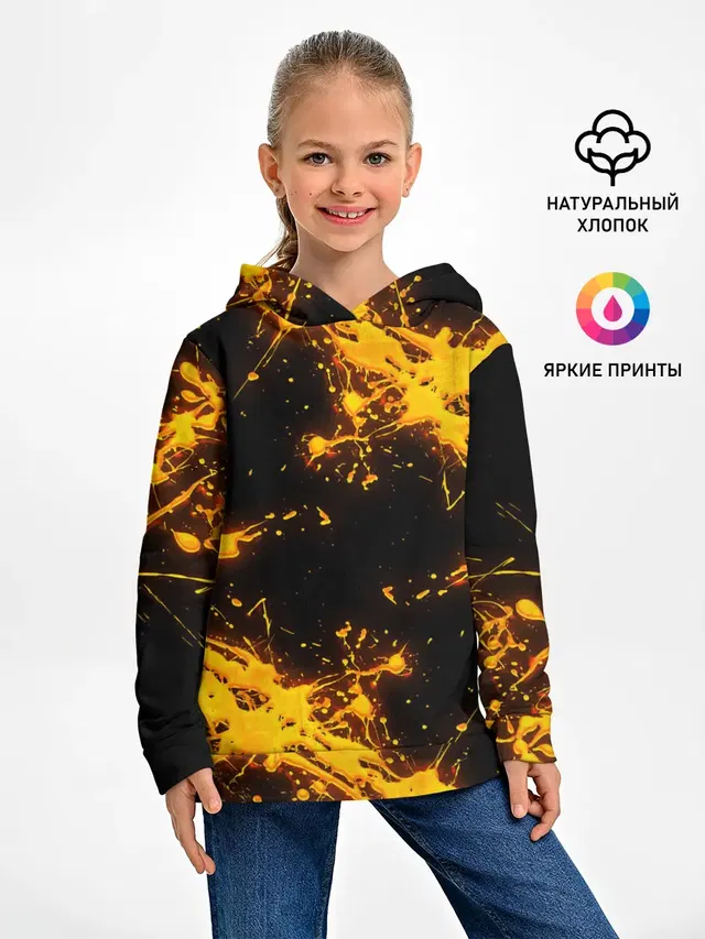 БРЫЗГИ КРАСКИ NEON