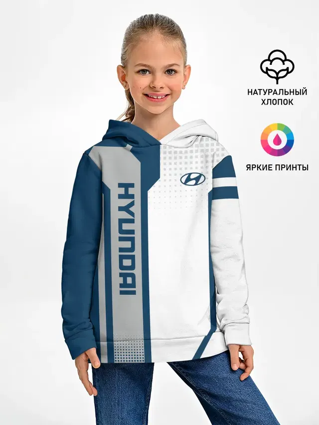 Детское худи с принтом «Hyundai — Hyundai Driver team»