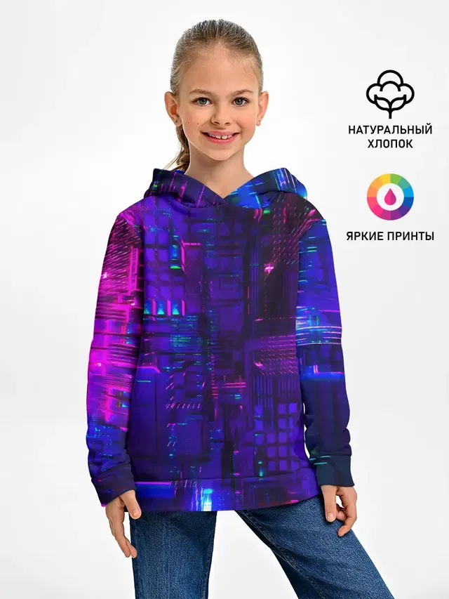 NEON CUBES