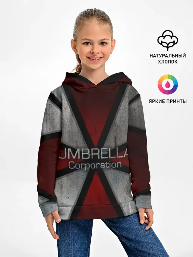 Umbrella corps