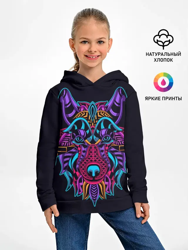 Неоновый пес