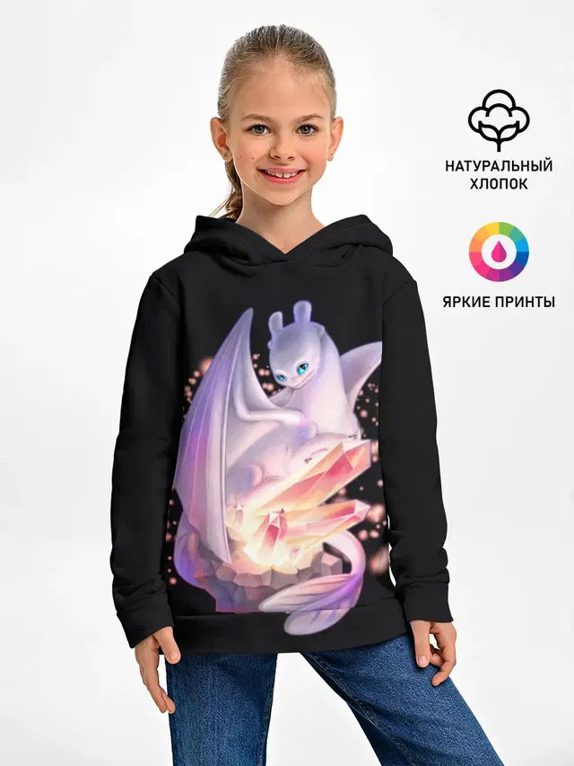 дневная фурия