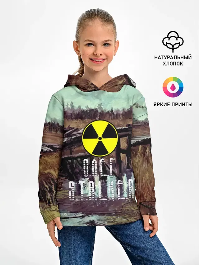 Детское худи с принтом «Stalker — S.T.A.L.K.E.R ОЛЕГ»