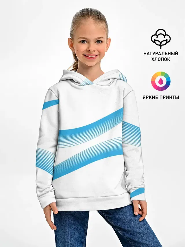 Волны