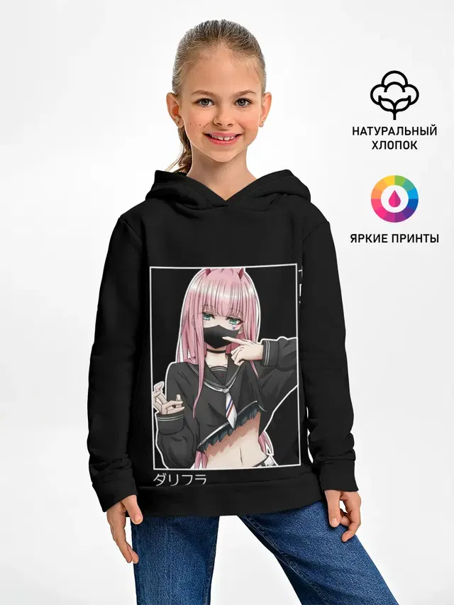 Детское худи с принтом «Zero Two»