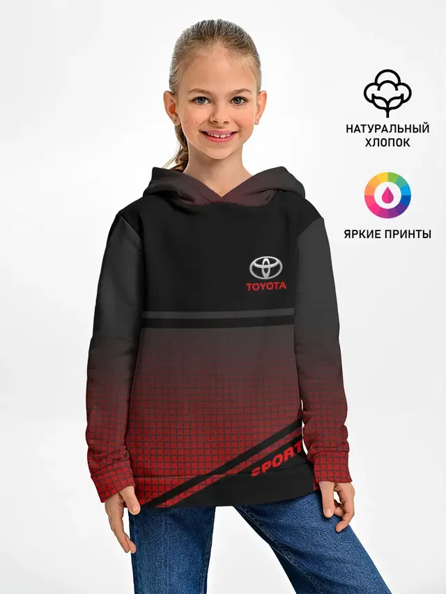 TOYOTA | ТОЙОТА