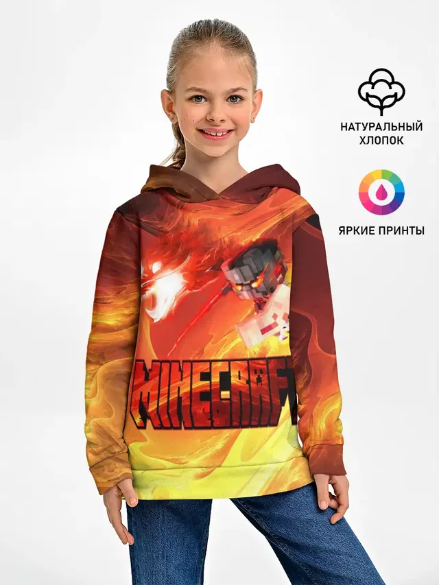 MINECRAFT | ЛАВА