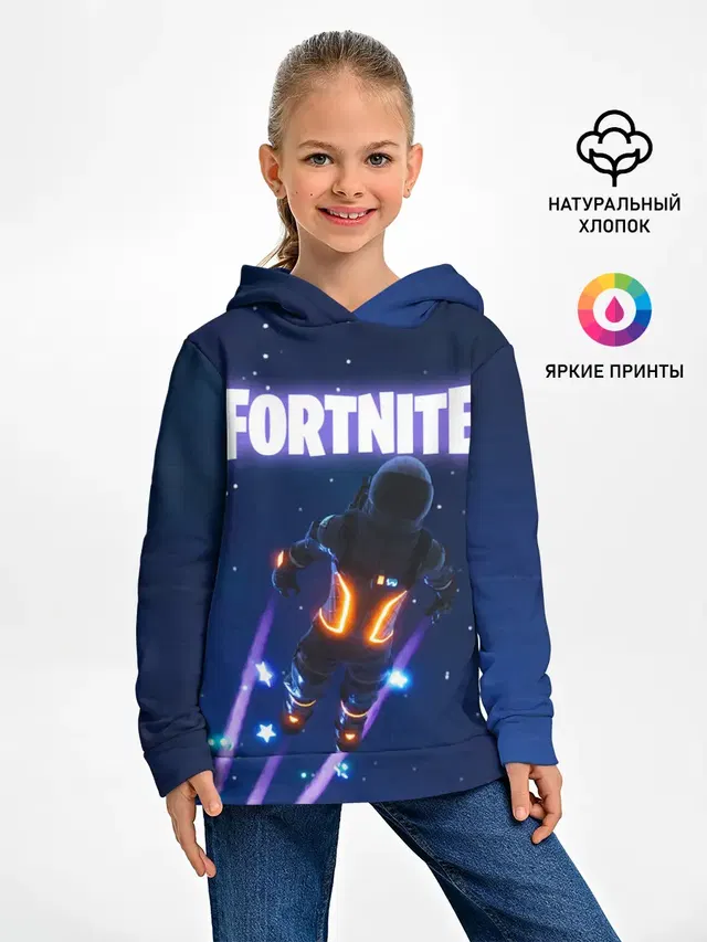 Детское худи с принтом «Фортнайт — Dark Voyager Fortnite»
