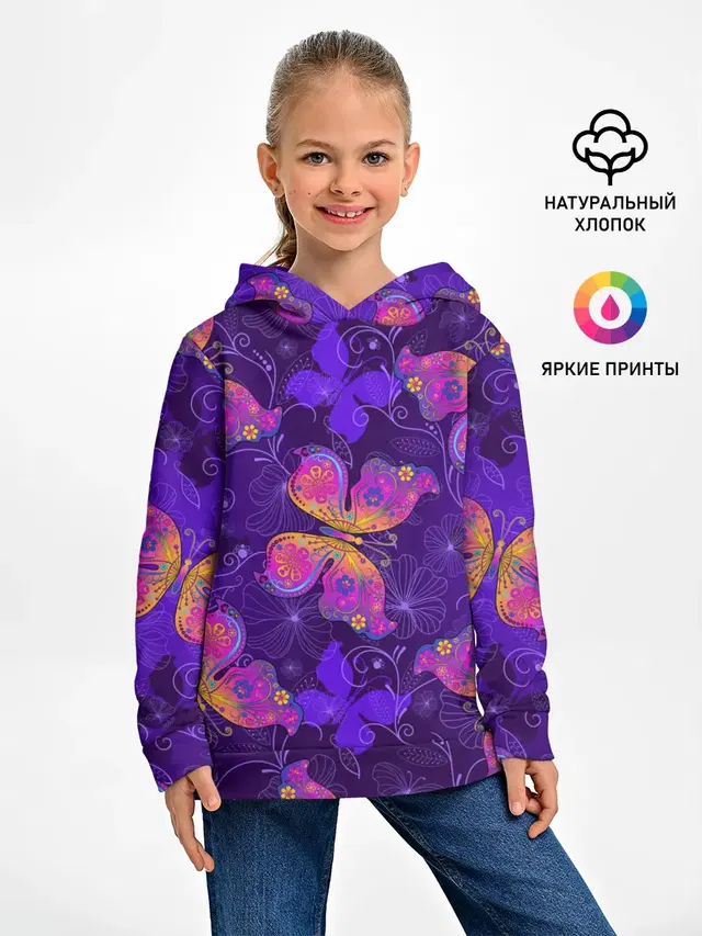 БАБОЧКИ ПАТТЕРН | BUTTERFLY PATTERN