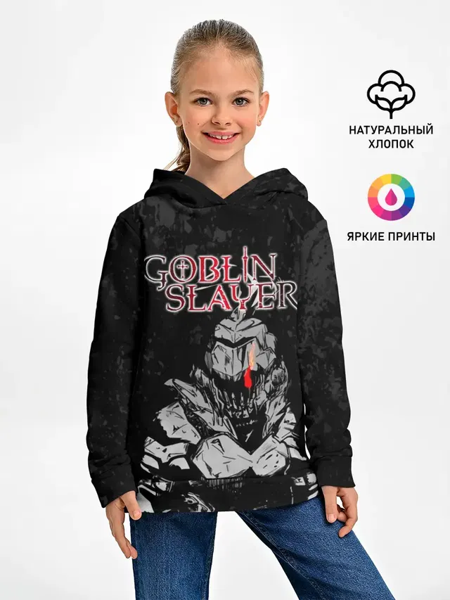 Детское худи с принтом «Goblin Slayer black background»