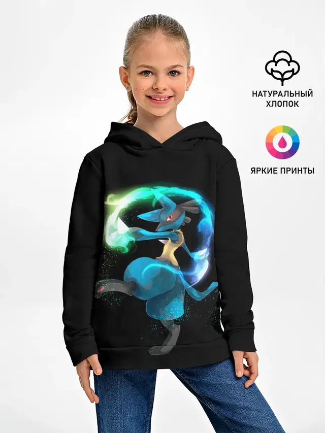 Pokemon art