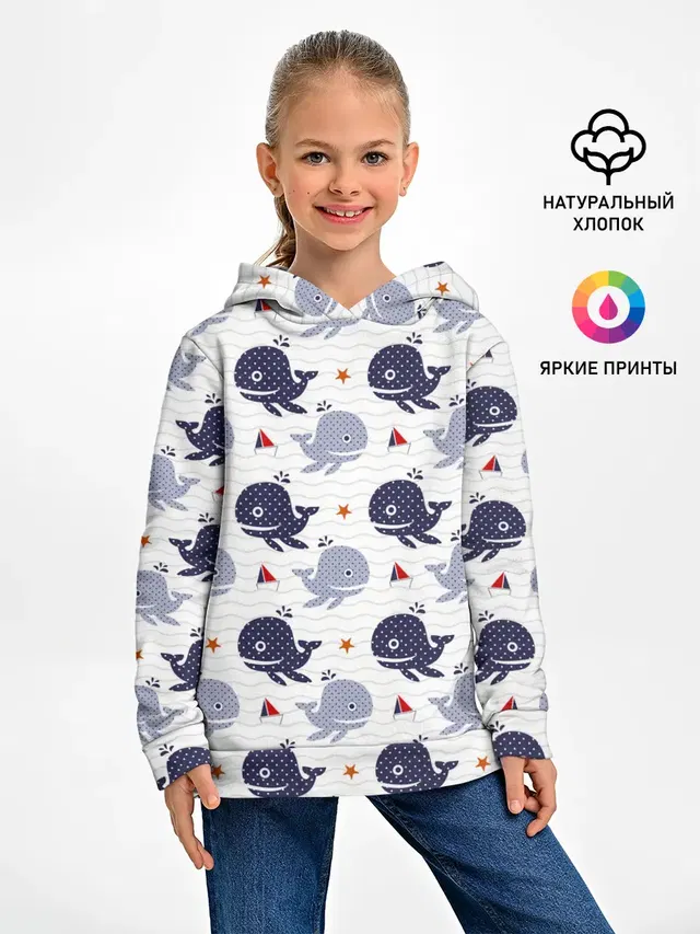 Киты и яхты