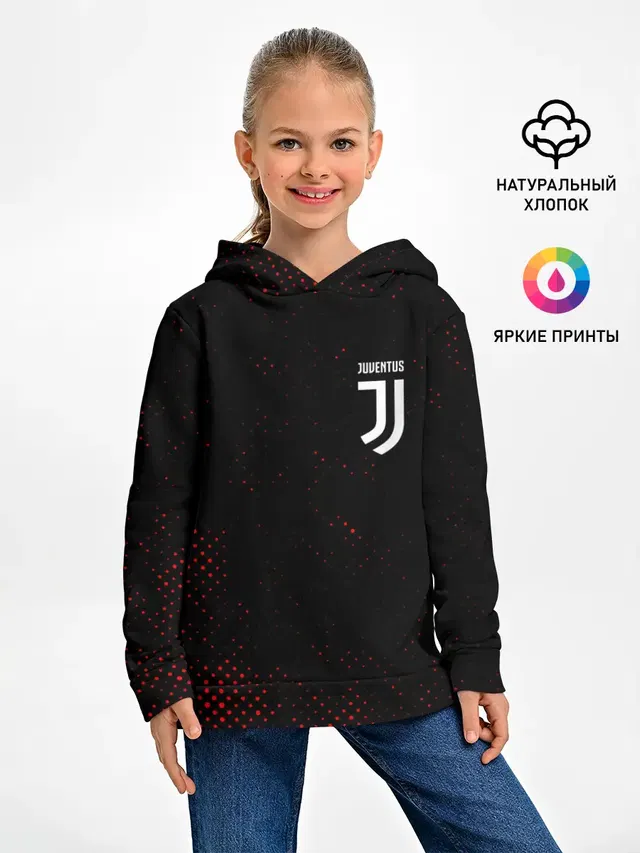 JUVENTUS / ЮВЕНТУС