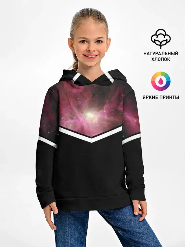 Детское худи с принтом «Астрономия, космос — The Sword of Orion»