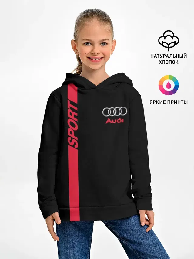 Детское худи с принтом «Audi — AUDI SPORT»