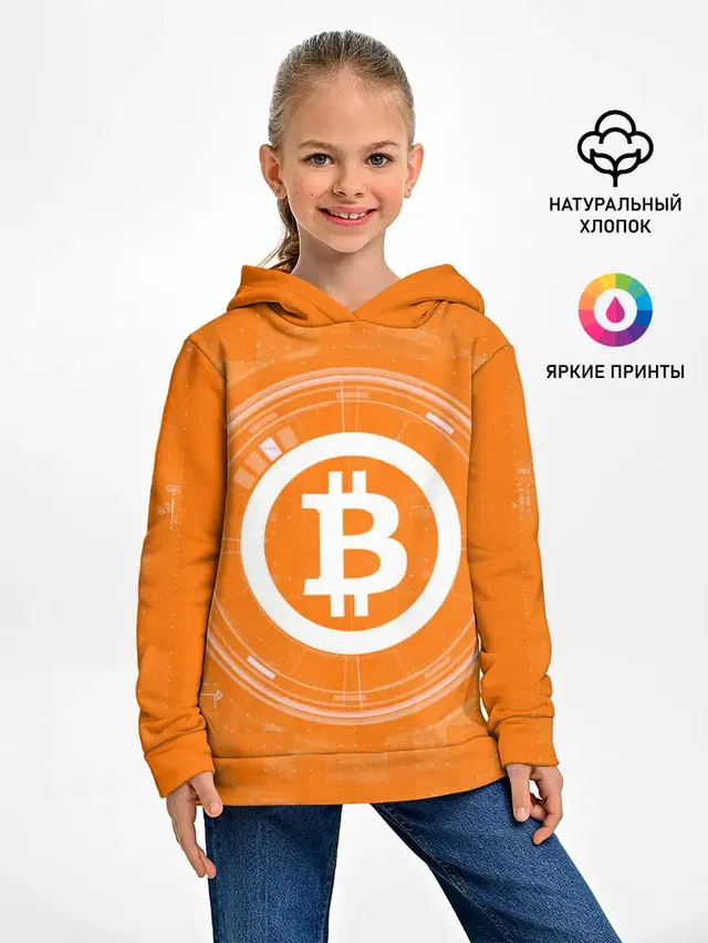 БИТКОИН | BITCOIN