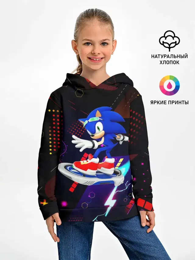 Sonic | Соник