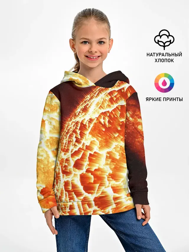 Космический объект