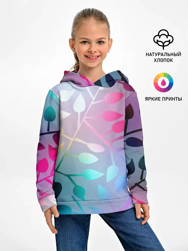 Листья.