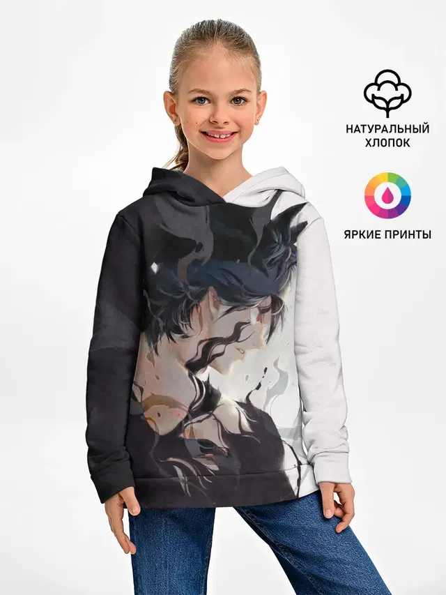 Black Asta