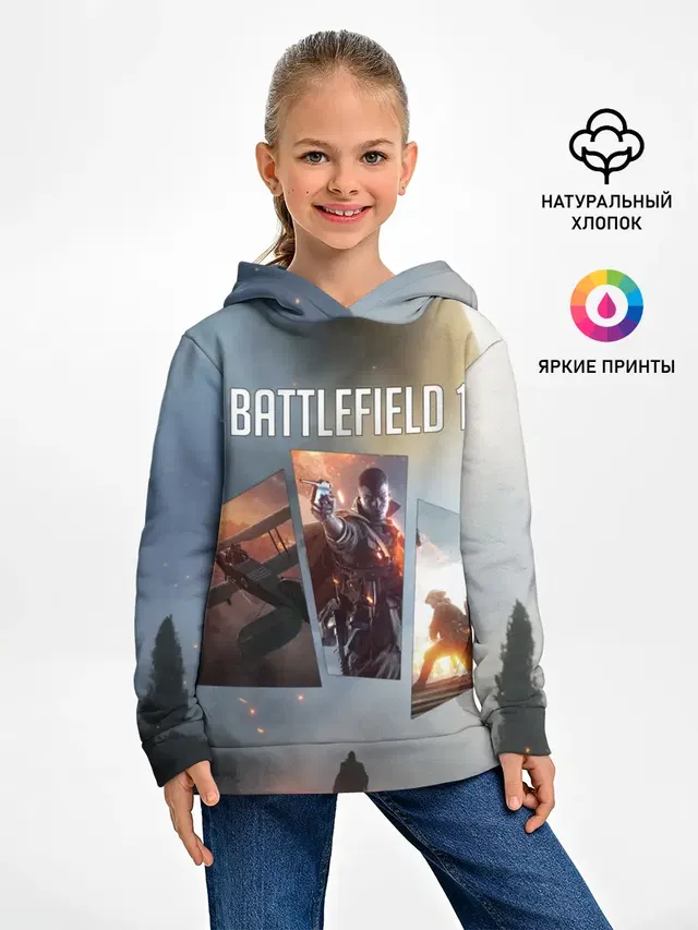 Детское худи с принтом «BATTLEFIELD — Battlefield 1»