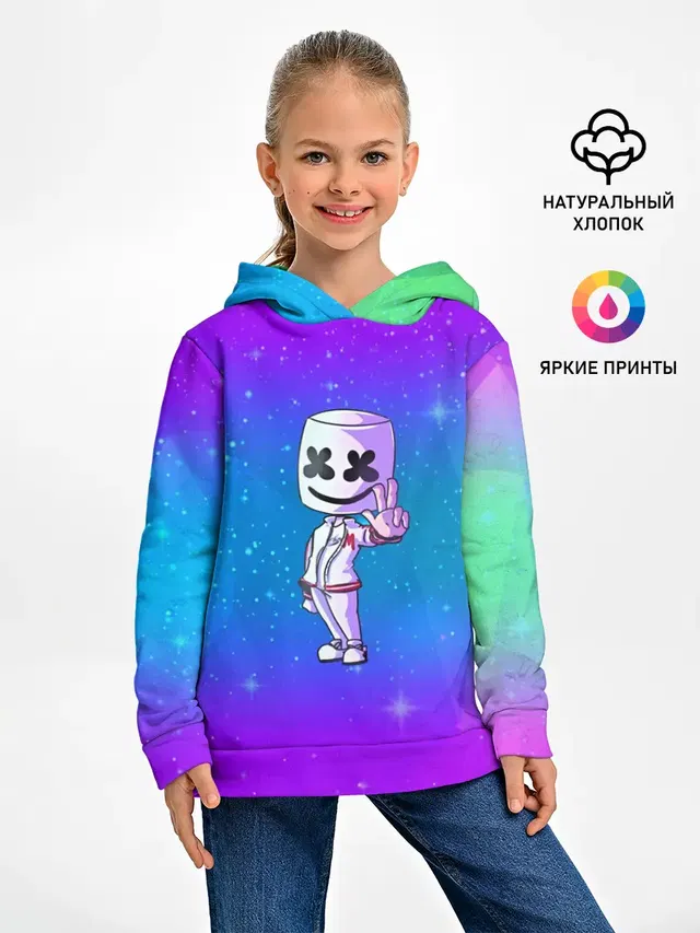 Marshmello