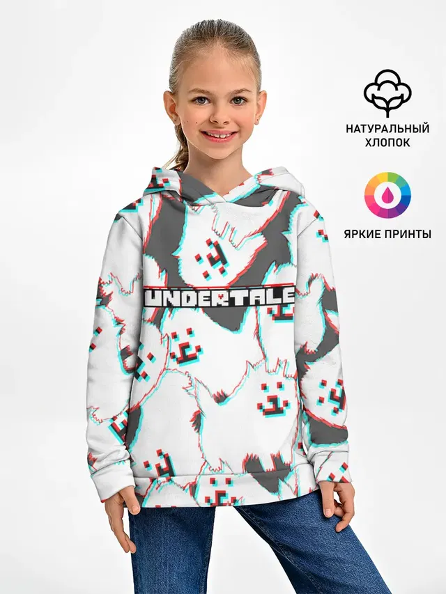Детское худи с принтом «Annoying Dog»