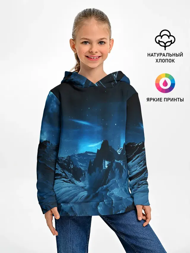 Северное сияние