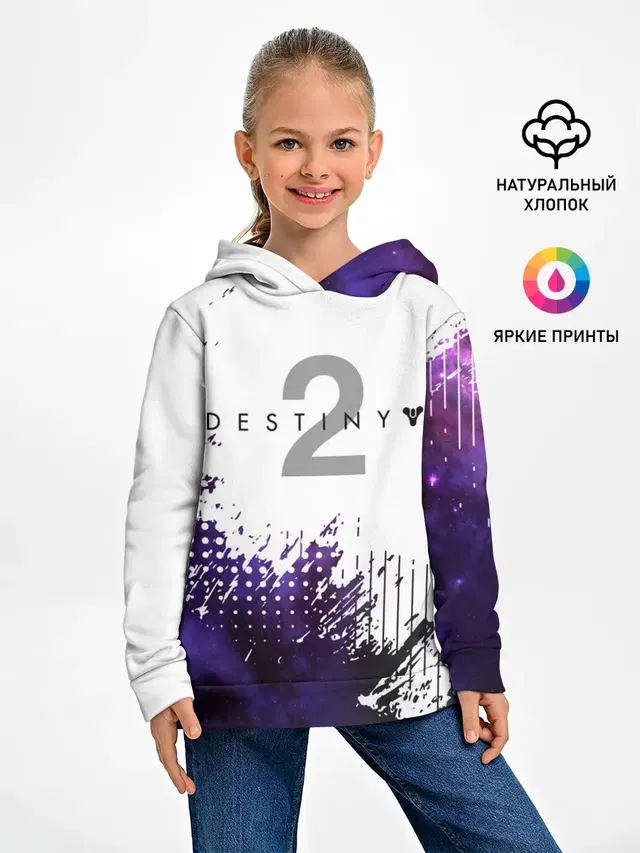 Детское худи с принтом «Destiny — DESTINY 2: BEYOND LIGHT.»