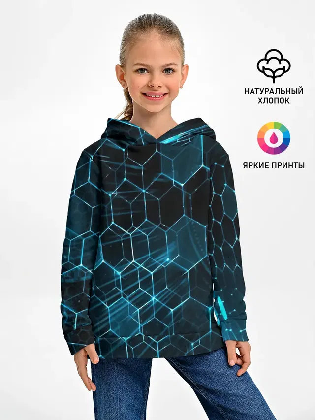 Броня